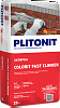 PLITONIT COLORIT FAST CLINKER Затирка для клинкера под пистолет